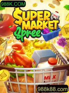 Explorando o Mundo Divertido de SupermarketSpree